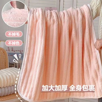 台灣出貨 珊瑚絨浴巾 浴巾毛巾套裝 吸水浴巾 加厚毛巾 幹發巾 浴巾 毛巾 乾髮帽 男女浴巾 吸水毛巾 雲朵毛巾