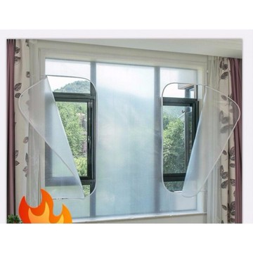 封陽臺神器密封擋風臥室透光塑料簾防寒家用門窗簾保溫簾防塵簾1入