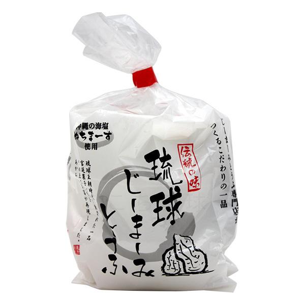 琉球ジーマーミ豆腐 プレーン 3個入 タレ付き（袋入 常温タイプ）