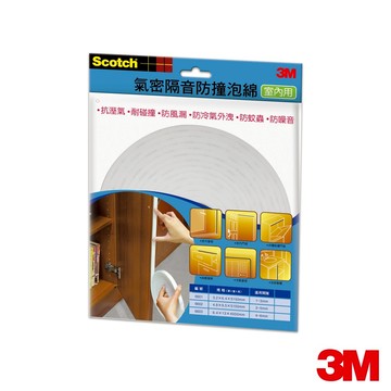 3M Scotch 氣密隔音防撞泡棉室內用-6601