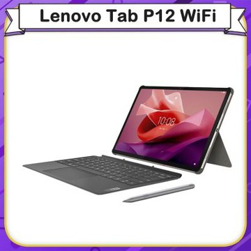 【福利品】聯想 Lenovo Tab P12 WiFi (TB370FU) (8G/256G) 12.7吋平板電腦(9成新)