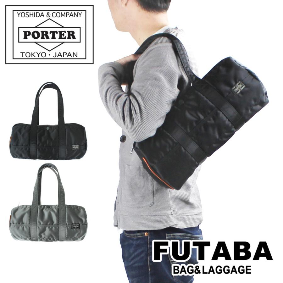 ポーター タンカー ダッフルバッグ(L) 622-76987 PORTER 吉田カバン ...