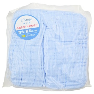 L'Ange 3層純棉紗布嬰兒包巾  藍色  1組