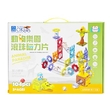 OKids 博士積木 動物樂園滾珠磁力片 104片 訓練立體思維 激發空間感知 旋轉窗框搭配貼紙  多色  1盒