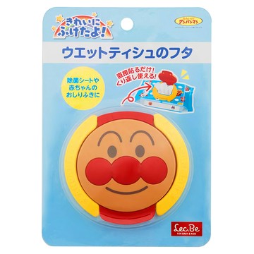 Lec.Be 大臉造型濕紙巾盒蓋 88 x 8mm  ANPANMAN 麵包超人  1個