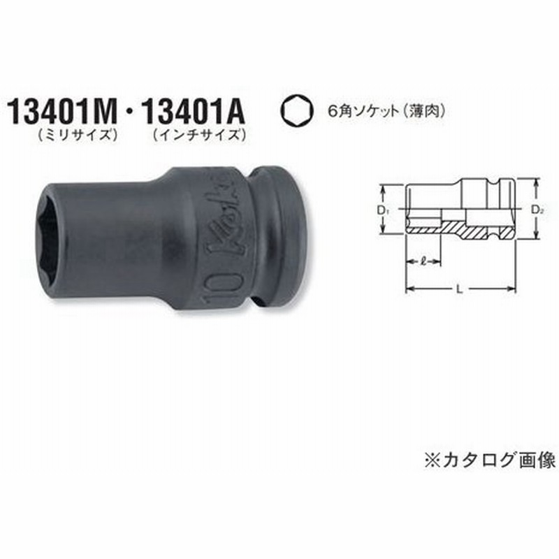 コーケン/Koken 1-1/2”（38.1mm） 6角ソケット 17400A-3. 3/4 ODk3zCorAe -  godawaripowerispat.com