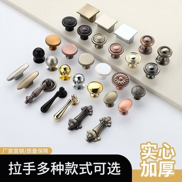 櫃門拉手 中歐式青古銅拉手 櫥櫃衣櫃抽屜門把手 現代簡約櫃 子複古拉手 MAWY