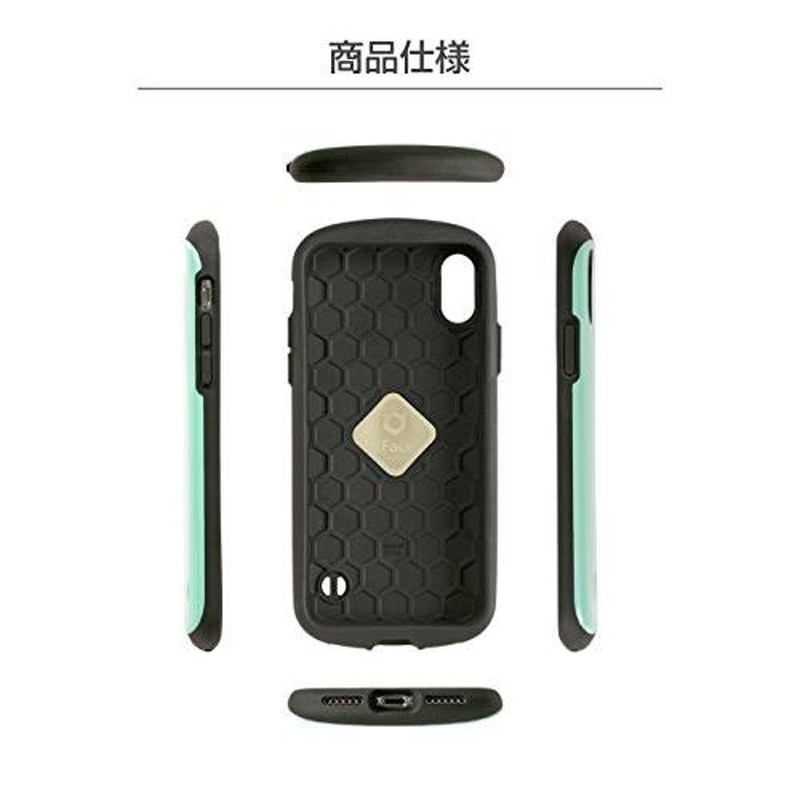 iFace Sensation Standard iPhone XS/X ケース スリム [グリーン