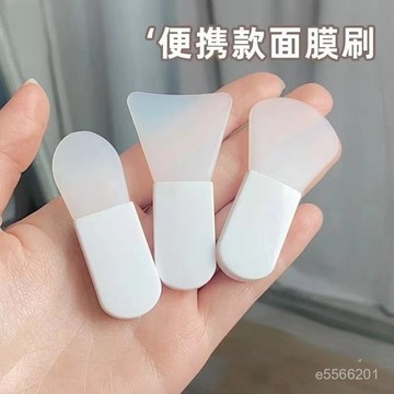 ☀️臺灣6H☀️迷你矽膠麵膜刷 脣刷 凍膜刷 麵膜刷 迷你泥膜刷 短柄麵膜刷 塗抹化妝刷 美容工具 ICL2