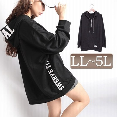 大きいサイズ レディース トップス パーカー ジップ ロゴ プリント フーディー ポケット 秋コーデ 春 秋 冬 Ll 2l 3l 4l 5l ブラック 黒 ゴールドジャパン 通販 Lineポイント最大get Lineショッピング