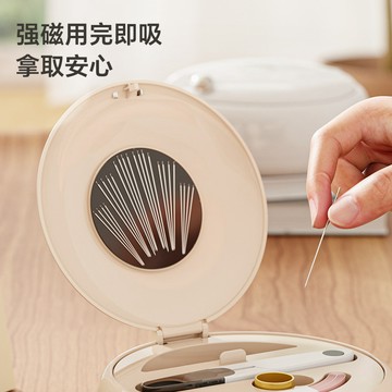 新款磁吸針線盒家用高質量便攜縫補實用套裝手工縫針收納盒 收納 置物