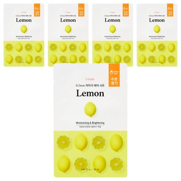 ETUDE 天天敷0.2極肌蜜面膜 檸檬  1入  5片