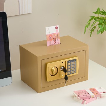 年新款電子保險箱櫃保險箱存錢罐只進不出兒童男女孩密碼儲蓄472M公司貨