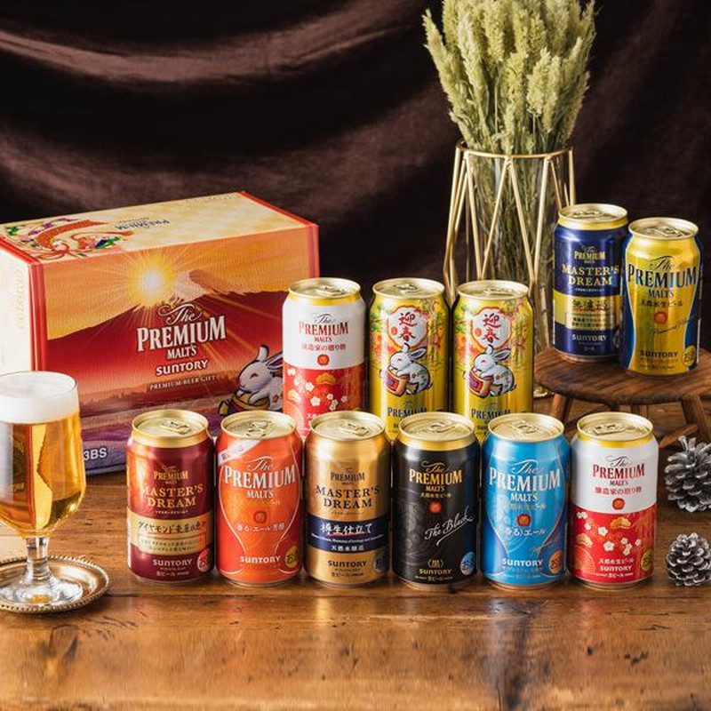 ギフト ビール beer 飲み比べ セット 送料無料 あすつく 高級 ...