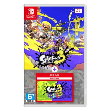 Nintendo Switch 任天堂 斯普拉遁3+擴充票