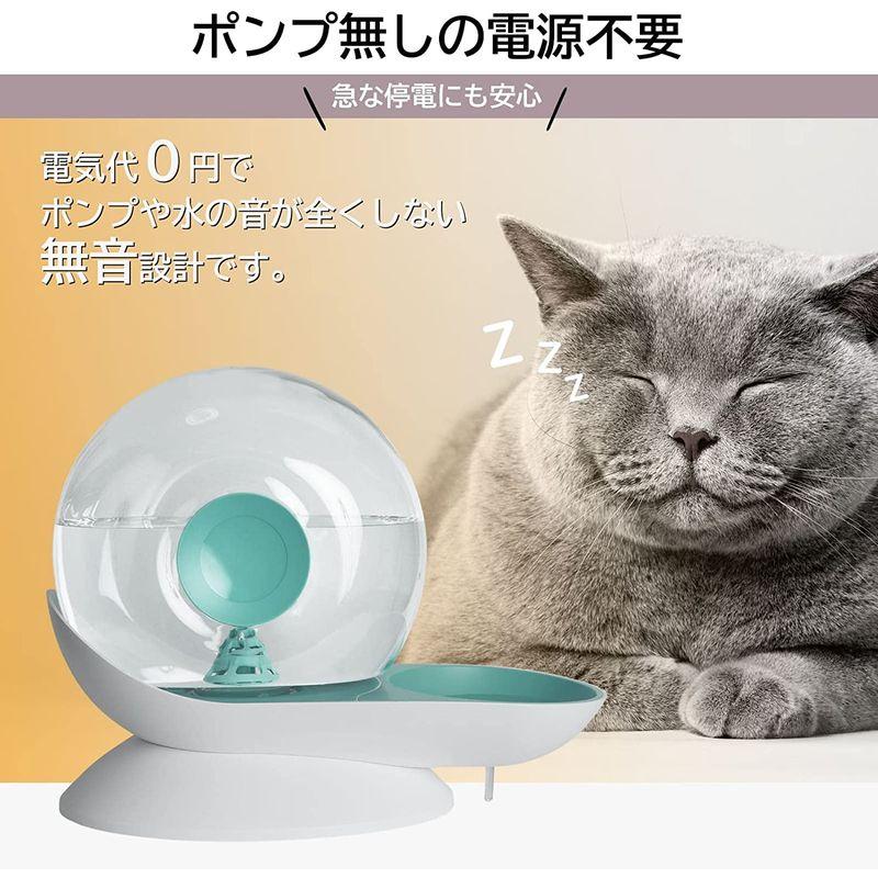 ペット 給水器 2.8L 大容量 お留守番 猫犬用 水飲み器 滑り止め付 犬 猫 電源不要 セット簡単 外出時も安心 水洗い 送料無料 S◇ ペット給水器M