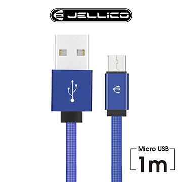 【JELLICO】 1M 溢彩系列  Mirco-USB 充電傳輸線/JEC-YC15-BUM