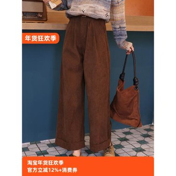 陳佳潔復古港風咖色休閑褲女2026新款春秋款小個子高腰寬松直筒褲