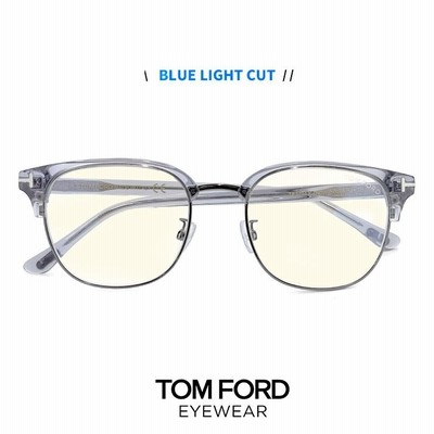 トムフォード ブルーライトカット メガネ ft5794-k-b/v 020 TOM FORD 度なし 伊達メガネ tf5794kb ブロー サーモント アジアンフィット
