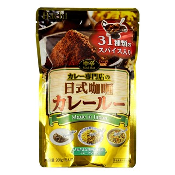 HACHI 日式咖哩粉 (中辛) 含31種香辛料  200g  1包