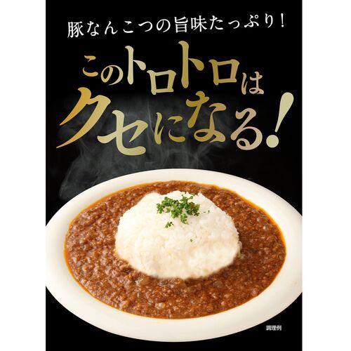 送料無料 秋田 豚なんこつキーマカレー ＋ 豚なんこつハンバーグ 各1個セット　ご当地 レトルトカレー コラーゲン