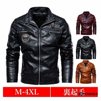 革ジャン メンズ レザージャケット 大きいサイズ 裏起毛 合皮 ライダースジャケット バイクジャケット 通勤 おしゃれ B系 お兄系 暖かい 秋冬 通販 Lineポイント最大get Lineショッピング