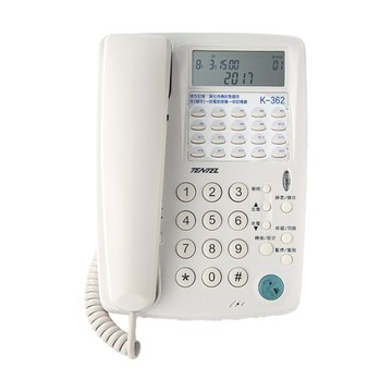 Changyun 國洋 TENTEL K-362 多功能來電顯示電話 - 智慧熱線功能