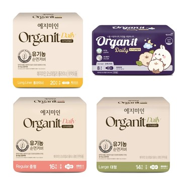 Yejimiin Organ It Daily Sanitary Pads (Long Liner/M/L/Overnight)