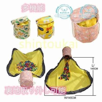 プレイマット おもちゃ レゴ収納袋 お片付け シート 多機能 大容量 玩具収納 簡単整理 ランドリーバスケット 北欧風 洗濯かご マルチボックス おもちゃ入れ 通販 Lineポイント最大0 5 Get Lineショッピング