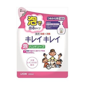 Kirei Kirei Medicinal Foam Hand Soap 200ml Refill