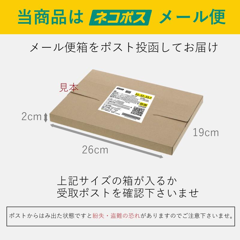 お歳暮 ギフト 御歳暮 メール便送料無料 レトルトカレー 高級 和牛カレー ビーフカレー 2個入り ご自宅用