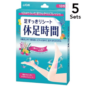[Set of 5] 18 pieces of Kyusoku Jikan