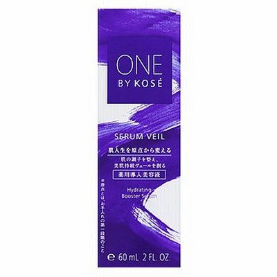 コーセー ONE BY KOSE セラム ヴェール 付け替え用 (60mL) 美容液 ワンバイコーセー　医薬部外品