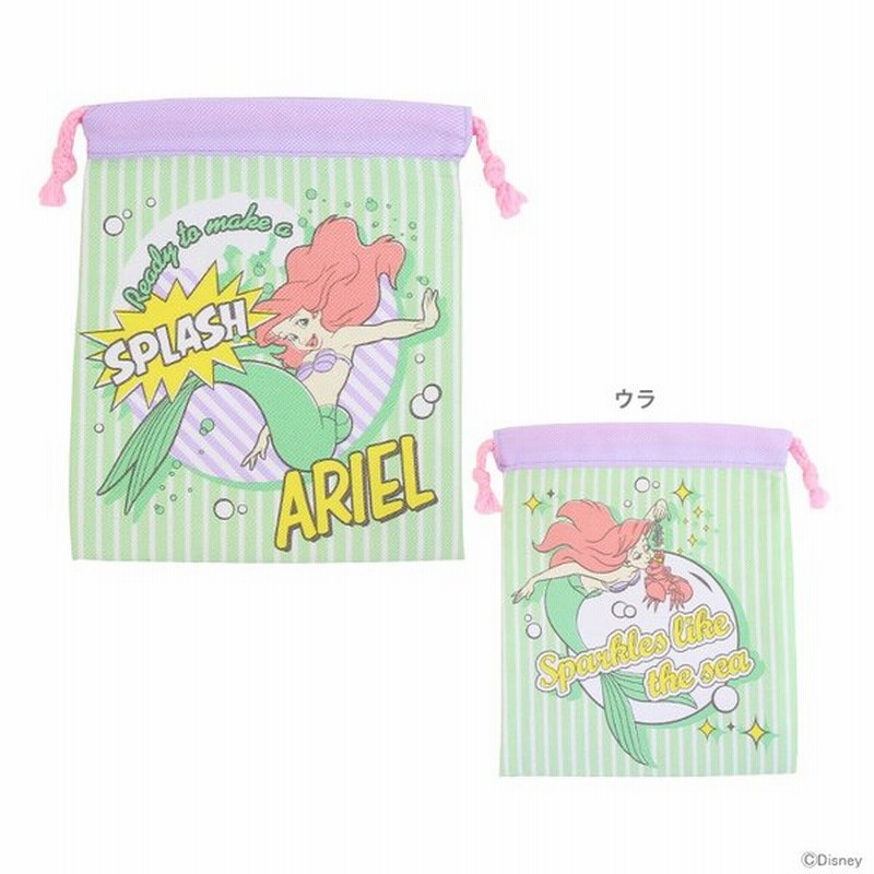 ディズニー プリンセス 巾着 アリエル柄 Ds Kc Ar M便 1 1 通販 Lineポイント最大0 5 Get Lineショッピング