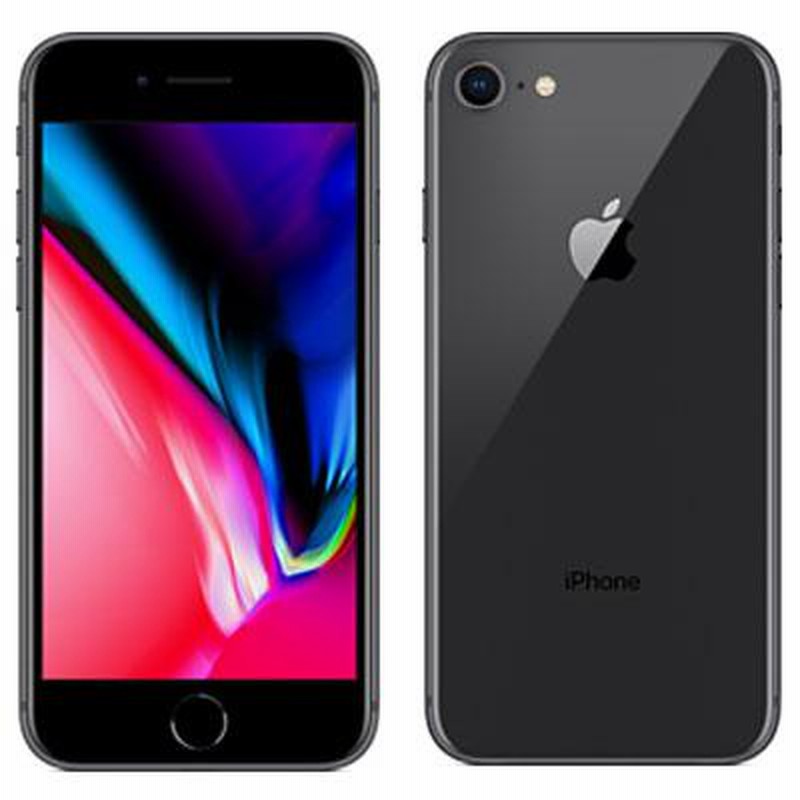 Apple iPhone 8 64GB SIMフリー | LINEショッピング