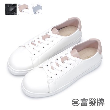 【富發牌】皮質撞色綁帶休閒鞋 1BC63 女鞋 綁帶鞋 平底鞋 防潑水鞋 撞色鞋 全黑鞋 工作鞋 防滑鞋 輕量鞋 休閒女鞋