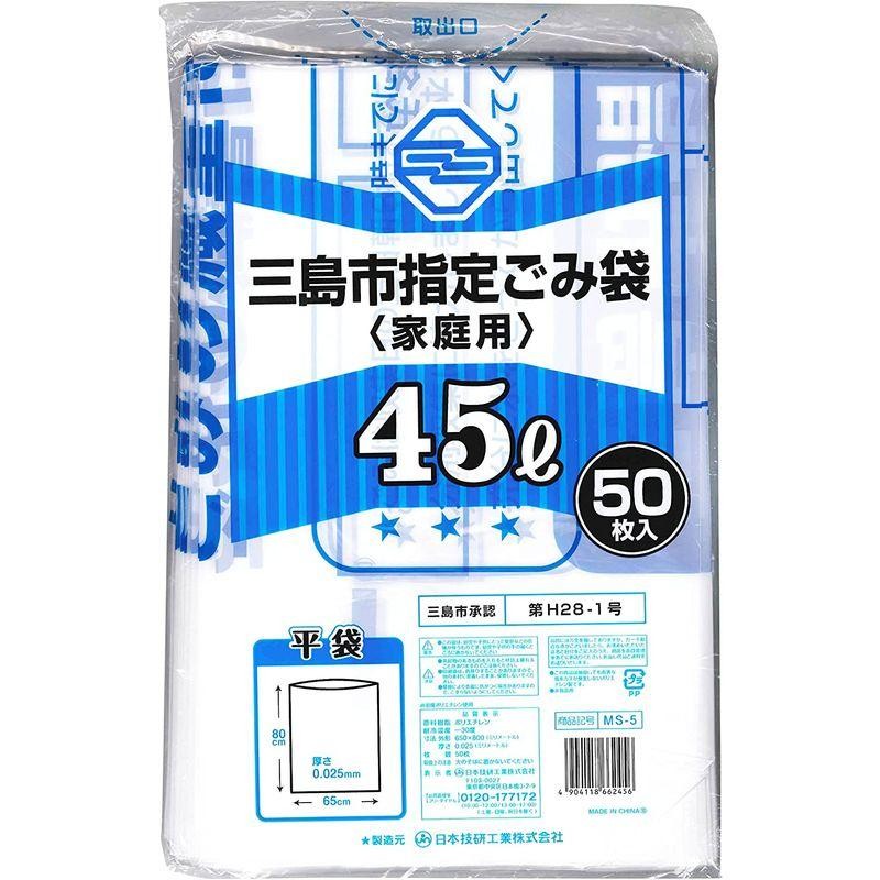 福助工業 ﾚｼﾞ袋式ｺﾞﾐ袋 30ﾘｯﾄﾙ用 半透明（1ケース 800枚入：20枚×40袋