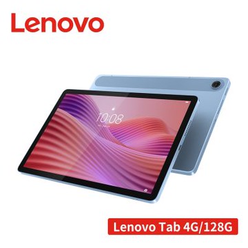 Lenovo Tab TB311FU 10.1吋平板電腦 WiFi (4G/128G) - 北極藍