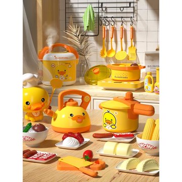 2025爆款禮物兒童玩具1一2歲3到6寶寶女孩4智力開發小孩一歲男孩5