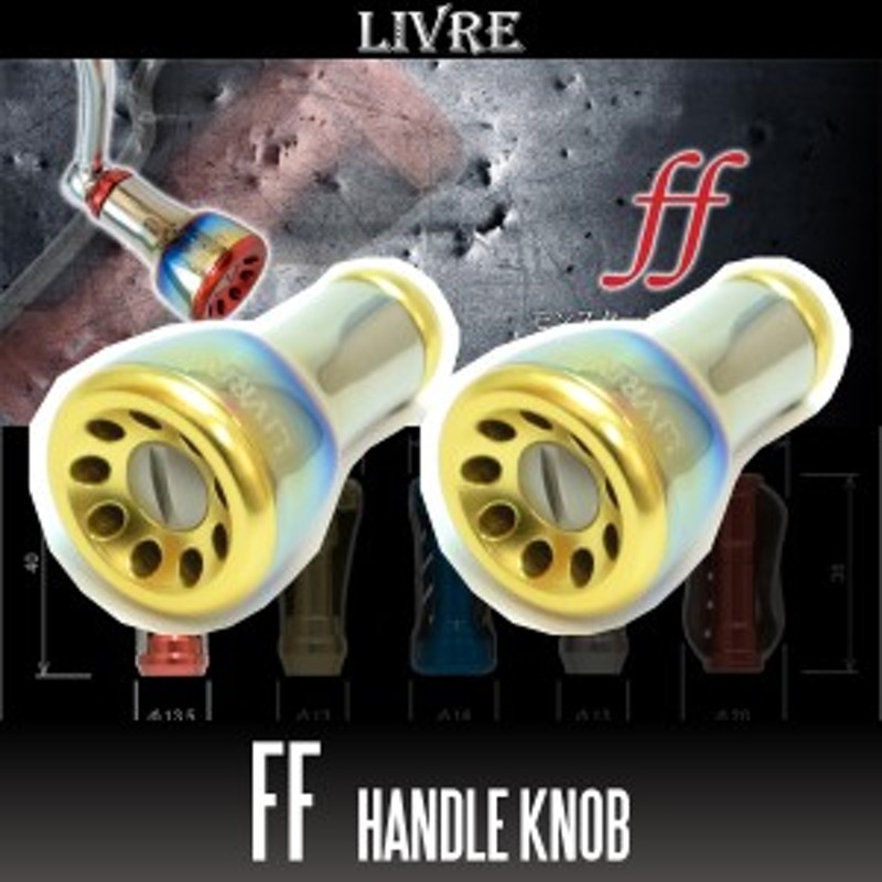 リブレ/LIVRE】 ff（フォルティシモ） チタニウムハンドルノブ 【ファイヤー／ゴールド】 【2個入り】 通販  LINEポイント最大10.0%GET | LINEショッピング