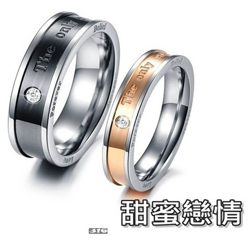 《316小舖》出清特價【C95】(優質316鈦鋼戒指-時尚甜蜜戀情情侶對戒情侶戒指情人對戒情人戒指黑戒玫戒防水戒指尾戒)