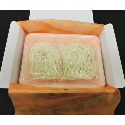 ふるさと納税 郡山市 福島牛のもつ鍋セット 3〜4人前(もつ250g×2パック)