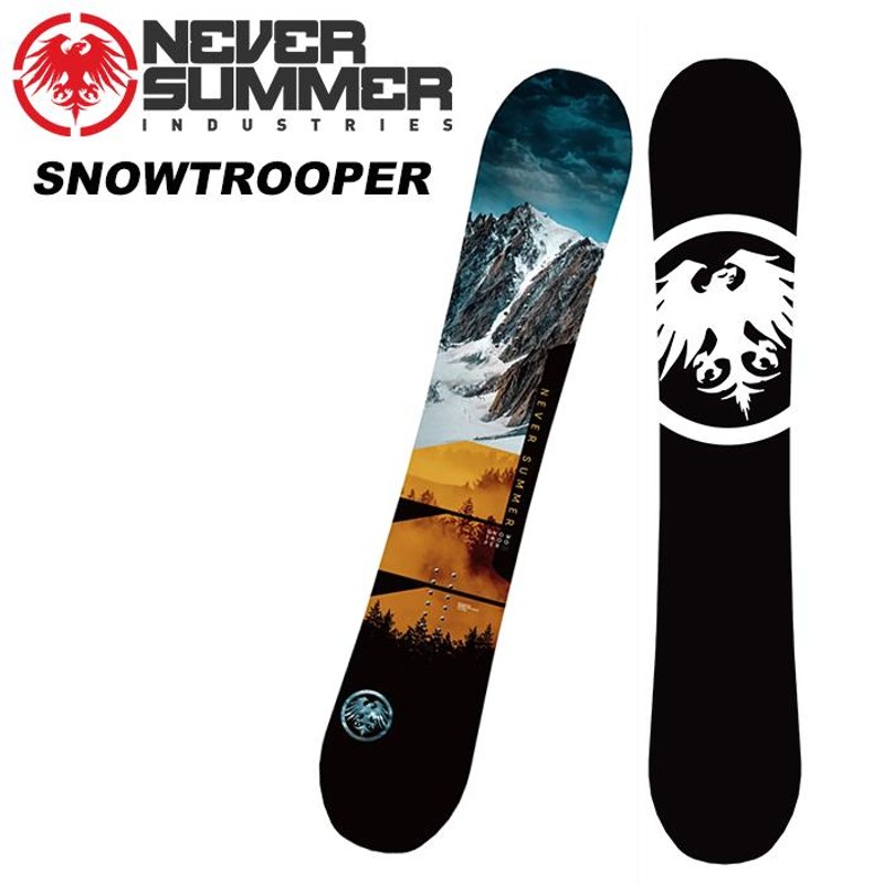 NEVERSUMMER ネバーサマー スノーボード 板 SNOW TROOPER 22-23 モデル