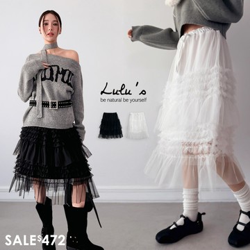 新品8折/浪漫甜心腰抽繩網紗中裙２色【A05250127】