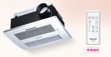 領券獨家最高9折 Panasonic FV-40BF3R 鹵素浴室換氣暖風機遙控器