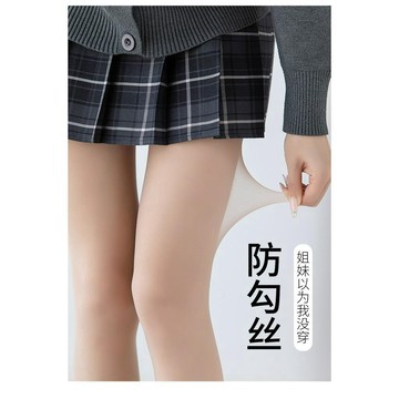 憶香許快樂購 春夏季 防勾絲 薄款 性感 絲襪 包芯絲 連褲襪 打底襪 透肉 女 黑/膚色 襪子