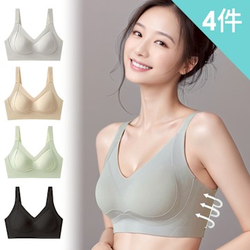 【AINWEI 艾妮薇】現貨 素色提托寬肩帶及中無鋼圈內衣/性感內衣/女內著/無痕內衣(超值4件組-顏色隨機)