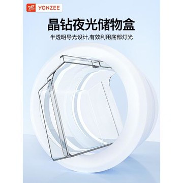 YZ 適用于特斯拉Model 3/Y/YL 煥新版中控儲物盒收納車載內飾配件