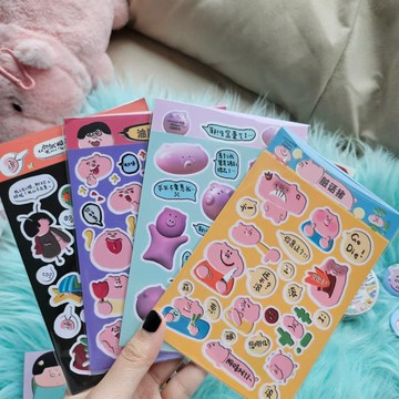 【coloryeah】小豬系列/手帳貼紙文具