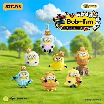 新品 台灣出貨🔥正品 52TOYS 小小兵 BOB和TIM 好朋友在一起系列 小黃人 盲盒 糖膠絨毛 吊飾擺件 禮物